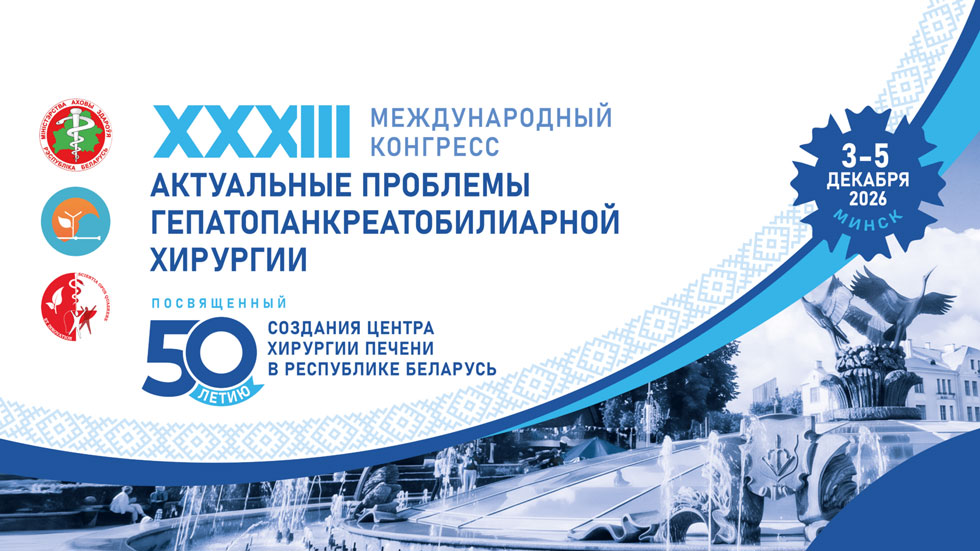 n 2 291026 1